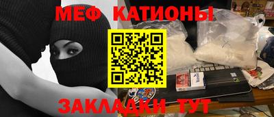 винт Конаково