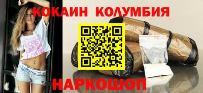 сатива Коммунар