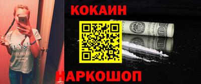 винт Конаково