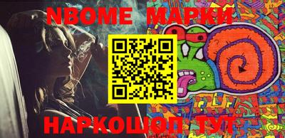 винт Конаково