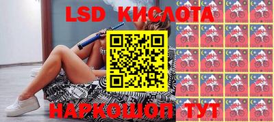 сатива Коммунар