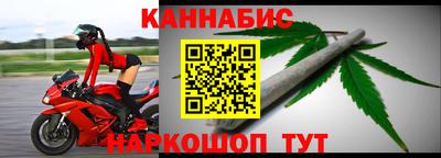 винт Конаково