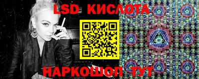 скорость mdpv Краснознаменск