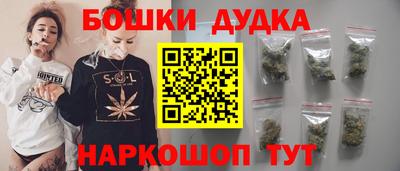 сатива Коммунар
