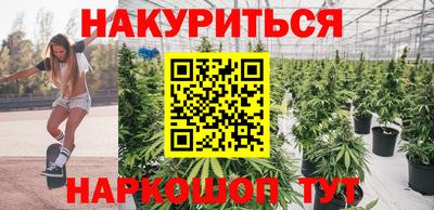 марки lsd Краснокаменск