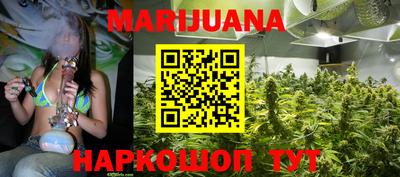 винт Конаково
