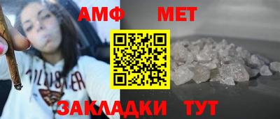сатива Коммунар