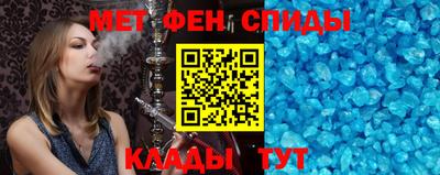 сатива Коммунар