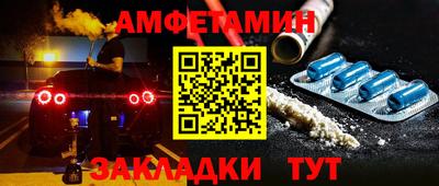 ПСИЛОЦИБИНОВЫЕ ГРИБЫ Краснодар