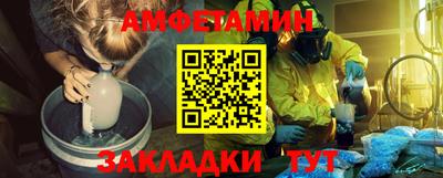 сатива Коммунар