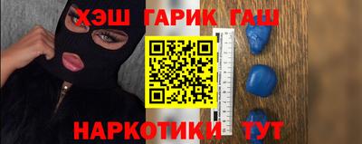 винт Конаково