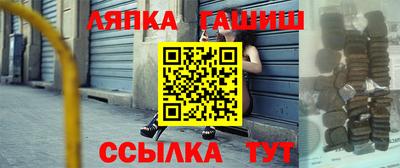 скорость mdpv Краснознаменск