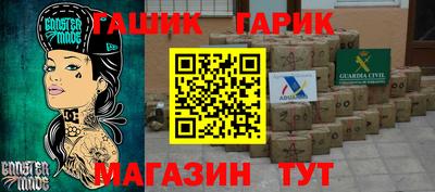 ПСИЛОЦИБИНОВЫЕ ГРИБЫ Краснодар