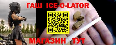 ПСИЛОЦИБИНОВЫЕ ГРИБЫ Краснодар