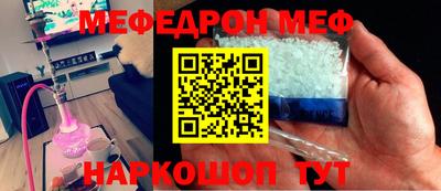 винт Конаково