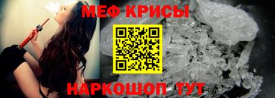 шишки Комсомольск-на-Амуре