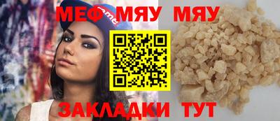 винт Конаково